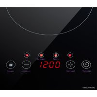 Настольная плита Kitfort KT-124