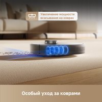 Робот-пылесос Dreame Robot Vacuum F10 Black RLF11SA (евровилка, черный)