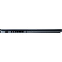 Ноутбук ASUS Vivobook Pro 16 K6602ZC-N1048