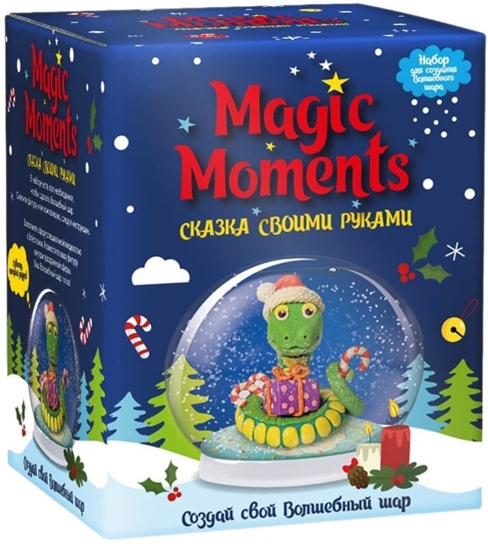 

Набор для создания поделок/игрушек Magic Moments Волшебный шар Новогодний mm-35