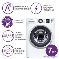 Стиральная машина ATLANT СМА 70У1213-01