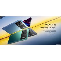 Телефон POCO X5 5G 8GB/256GB международная версия (синий)
