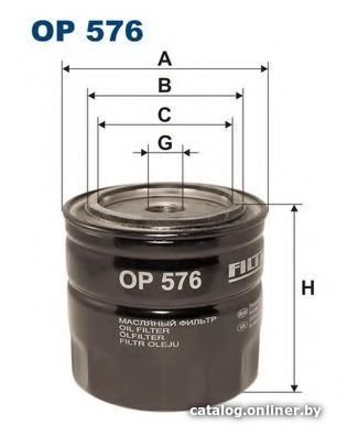 Масляный фильтр Filtron OP576