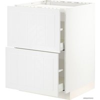 Шкаф напольный Ikea Метод/Максимера 594.096.95