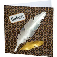 Набор цветной фольги Остров Сокровищ 111962