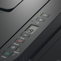 МФУ Canon PIXMA G2410