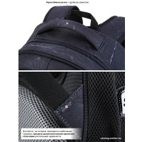 Школьный рюкзак SkyName R3-267 + брелок мячик