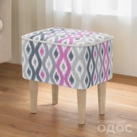 Пуф MONOFIX Одос Принт пуф (абстракция фиолетовый/микровелюр)