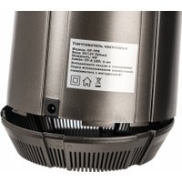 Уничтожитель насекомых Komaroff GF-7FN LED