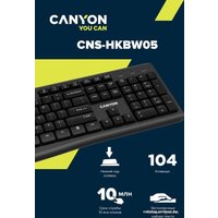 Клавиатура Canyon KB-W50