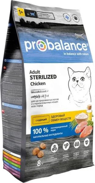 

Сухой корм для кошек Probalance Sterilized с курицей 8 кг