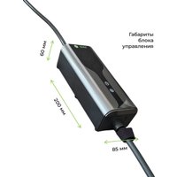 Зарядная станция GNLT Basic Type1 6-32A (7квт)