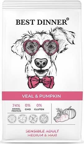Сухой корм для собак Best Dinner Adult Sensible Medium&Maxi Veal&Pumpkin (3 кг)