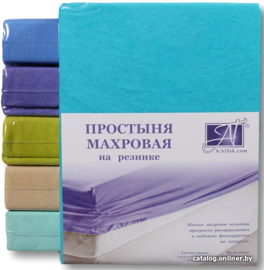 Простыня Альвитек Махровая на резинке 160x200x20 ПМР-ЛАГ-160 (лагуна)