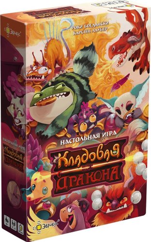 Карточная игра Эврикус Кладовая дракона