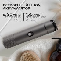 Машинка для стрижки волос Scarlett SC-HC63C103 в Бресте