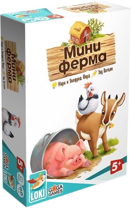 

Детская настольная игра GaGa Games Миниферма