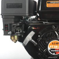 Садовый измельчитель Patriot SB 76