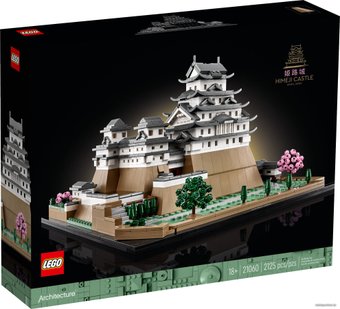 Конструктор LEGO Architecture 21060 Замок Химэдзи