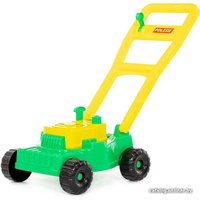 Газонокосилка игрушечная Полесье 62628