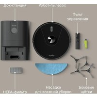 Робот-пылесос Tuvio TR05MLCB