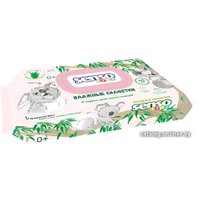 Влажные салфетки Senso Baby Коала (60 шт)