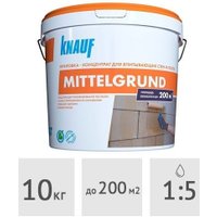 Полимерная грунтовка KNAUF MITTELGRUND Миттельгрунд (10 кг)