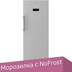 

Морозильник BEKO RFNK290E23S