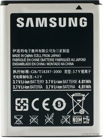 Аккумулятор для телефона Копия Samsung EB464358VU