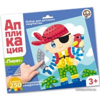 Набор для создания поделок/игрушек Десятое королевство Аппликация Пират 02803