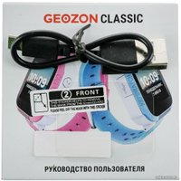 Детские умные часы Geozon Classic (розовый) в Гомеле