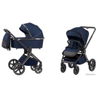 Универсальная коляска Carrello Ultimo CRL-6511 (2 в 1, arctic blue)