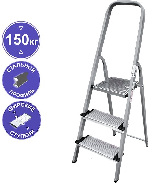 

Лестница-стремянка Новая высота NV 1137 (3 ступени)