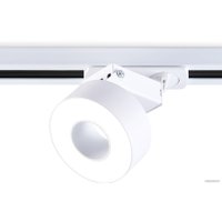 Трековый светильник Ambrella light GL6861 WH (белый)