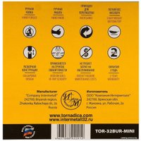 Бур Tornadica Профи Мини TOR-32BURPROF
