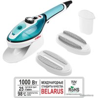 Отпариватель Aresa AR-2304