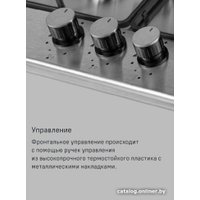 Варочная панель MAUNFELD EGHS.43.3STS-ES/G