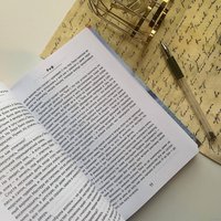 Книга издательства Эксмо. Риф (Поляринов Алексей Валерьевич)