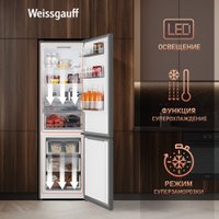 Холодильник Weissgauff WRK 2000 Total NoFrost Inverter Dark Grey