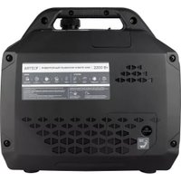 Бензиновый генератор Artelv Спектр 2200