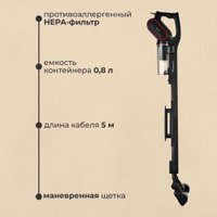 Пылесос Deerma DX700 Pro