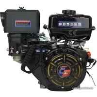 Бензиновый двигатель Lifan 190F-C Pro D25