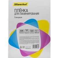 Пленка для ламинирования Silwerhof 100 мкм A4 глянцевая 216x303 мм (100 шт)
