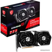 Видеокарта MSI Radeon RX 6600 XT Gaming X 8G