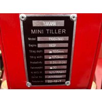 Мотоблок бензиновый Yakama 1100-16 с ВОМ