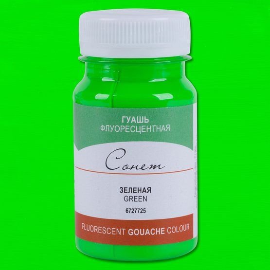 

Гуашь Невская палитра Сонет 6727725 (100 мл, 725 зеленая)
