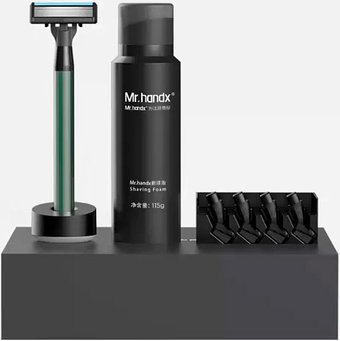 Подарочный набор Xingke Lemon Razor Green H305-8G