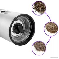 Электроперечница Kitfort KT-6012