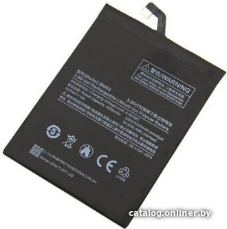 Аккумулятор для телефона Копия Xiaomi BM50
