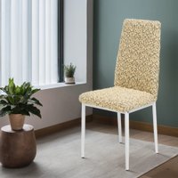 Чехол для стула Mio Tesoro Жаккард Люкс для стула 1858/543 (бежевый, без оборки)